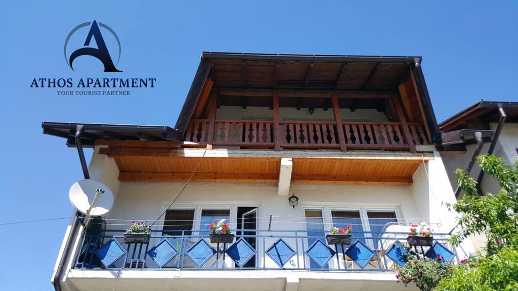 "Athos"Apartment Potkrovlje วิเชกราด ภายนอก รูปภาพ